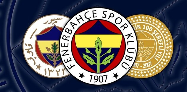 Fenerbahçe’nin borcu açıklandı